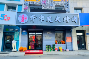 强力推荐“齐齐哈尔麻将有挂吗”分享用挂教程