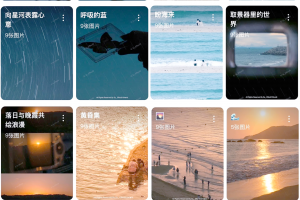 传递经验“雀神麻将小程序必赢神器是真的吗”外卦神器下载安装