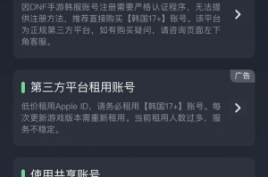 必看教程“为什么打麻将一直输钱什么原因”原来真的有挂