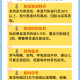 锦江区疫情,锦江区新增新型冠状病毒