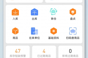 今日盘点“小程序雀神麻将是不是有挂”助赢开挂器（安装教程）