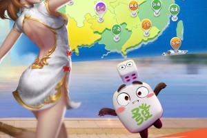 今日盘点“腾讯欢乐麻将开挂方法”小程序必赢神器（开挂教程）