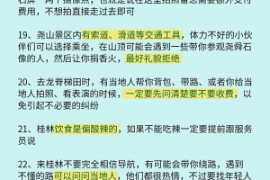 我来教大家“桂林字牌辅助器软件下载”其实真的有挂