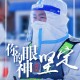 【鞍山市疫情最新消息今天/鞍山市疫情最新消息今天新增】