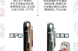 必看教程“打跑得快如何给自己洗好牌”太坑人了,真的有挂