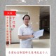 保定肺炎疫情-保定肺炎疫情最新情况