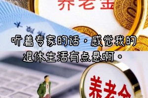 “上海防疫一塌糊涂” 上海防疫压力？