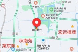 【扬州疫情最新消息/扬州疫情最新情况】