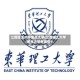 江西理工大学重点大学(江西理工大学重点大学有哪些)