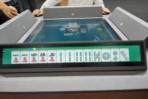 分享实测攻略“来一把手机麻将是不是有挂”开挂详细教学
