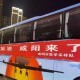疫情沈阳,疫情沈阳封城公交停运