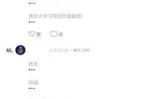 今日教程“微扑克确实可以开挂吗”小程序必赢神器（开挂教程）