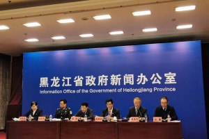 黑龙江疫情状态︰(黑龙江疫情状态怎么样)