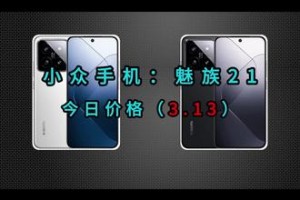 今日盘点“雀神麻将开挂神器下载安装”(其实有挂)