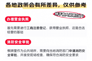 我来教大家“功夫川麻小程序的胜率提高方法”万能开挂器通用版