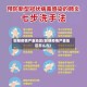 假期疫情严重地区(假期疫情严重地区怎么办)