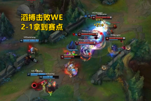 分享热点“wepoKer怎么安装挂件”(确实真的有挂)
