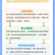 「天津新增3名本土阳性感染者」〃天津新增3名本土阳性感染者是谁