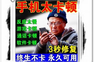 玩家辅助神器“微乐陕西捉老麻子辅助免费插件”开挂(透视)辅助教程