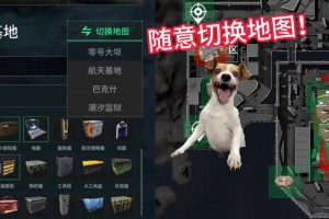 辅助开挂工具“途游四川麻将必赢神器”揭秘透视辅助万能挂用法