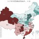 疫情高风险地区排名-疫情高风险区划分全国最新