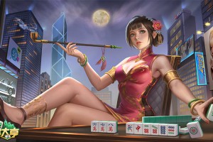 玩家攻略“微信微乐麻将怎么控制输赢”必赢神器通用版