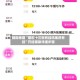 辅助神器“嘟嘟十三张有挂吗果然有挂”开挂辅助详细步骤