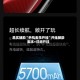 真实辅助“手机金花开挂”开挂辅助脚本+详细开挂