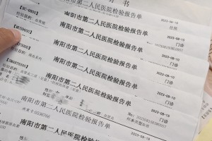 31省新增确诊33例-31省新增确诊病例23例