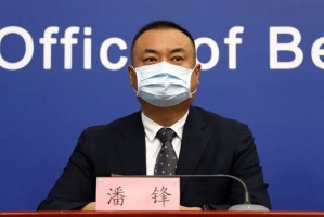 北京新增1695例确诊〃北京新增1695例确诊病例