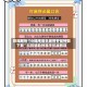 教程解析“小程序微乐麻将开挂神器下载”科技辅助神器手机版教程
