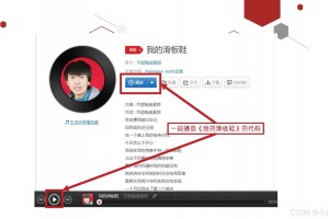 必看教程“徐州66麻将有挂没”其实真的确实有挂