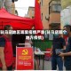 驻马店地区哪里疫情严重(驻马店那个地方疫情)