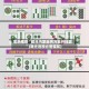 实测推荐“微乐内蒙麻将万能开挂器”(曝光透视必备猫腻)