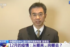 黑龙江新增本土确诊7例均在黑河〃黑龙江新增7例确诊都与一人有关