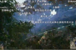 推荐一款“友友联盟有挂吗”(其实真的能开挂)