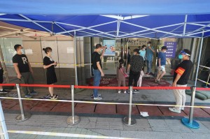 「南京上班不再查验核酸」〃南京不检测核酸