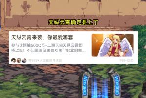 玩家热议“Wepoker挂先试用后付款的规则是什么”(其实真的能开挂)