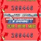 辅助神器“微乐湖南麻将万能开挂神器”(详细开挂教程)