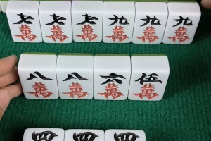重大发现“微乐麻将有挂的是真是假”(确实有挂)