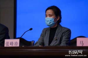 “石家庄新增本土感染544例” 石家庄新增本土确诊病例5例？
