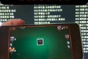 盘点一款“微乐麻将怎么开免费的挂”确实是有挂