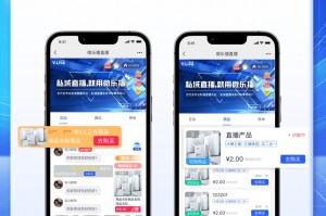 必看科普“微乐小程序可以开挂吗?”万能开挂神器（真的有挂）
