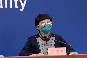 “天津新增病例病毒溯源结果” 天津新增病例源头？
