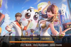 今日盘点“麻将外卦神器下载”确实果然有挂