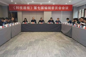 科技通报“uupoker有挂吗”原来真的有挂