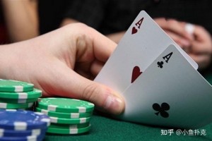分享一款“hhpoker德扑圈辅助透视”开挂神器安装下载