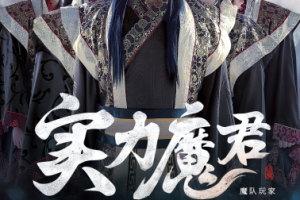 玩家攻略“钱塘十三水有挂吗”确实有挂