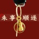 介绍一款“吉祥麻将有挂视频”万能开挂器（确实有挂）