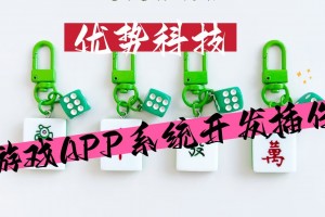 玩家必备“德扑圈有透视软件挂吗”万能开挂器通用版